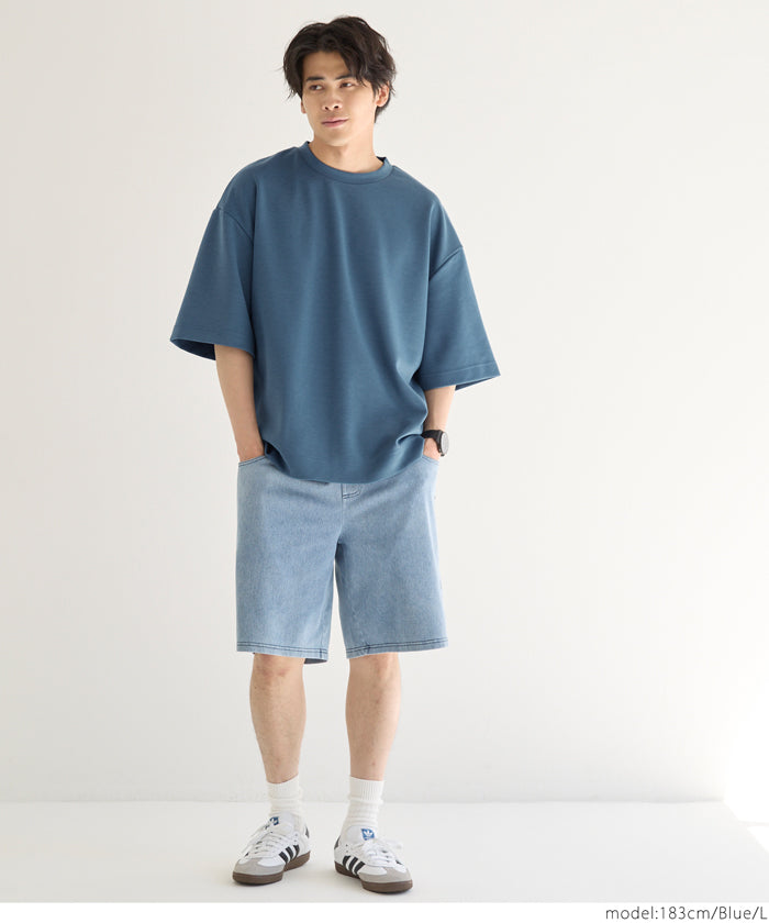 Men's space cotton basic short-sleeved T-shirt