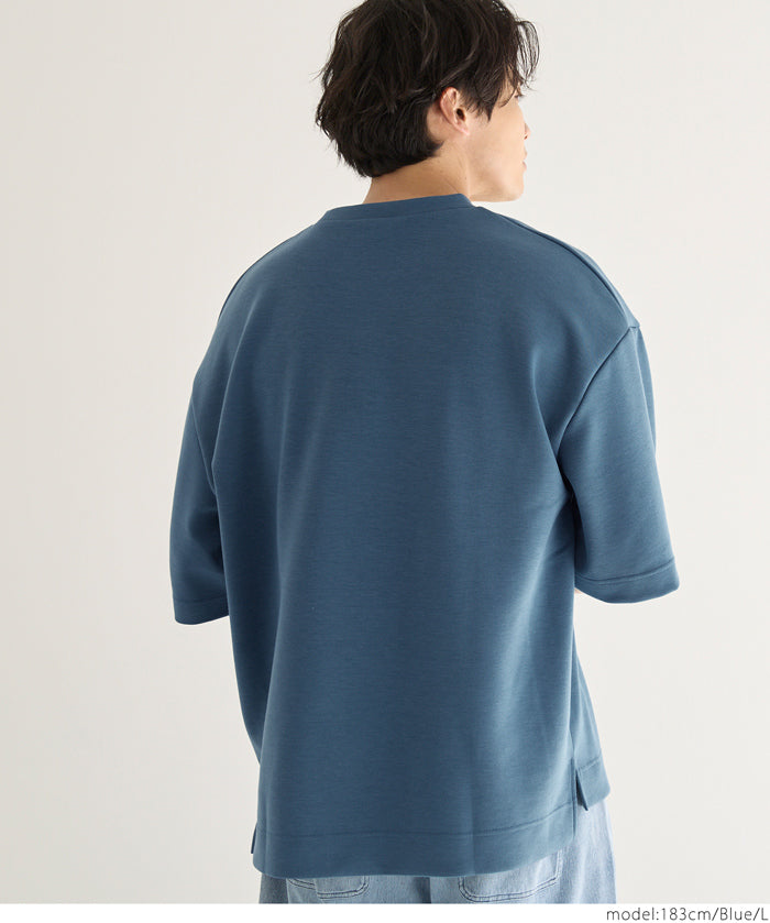 Men's space cotton basic short-sleeved T-shirt