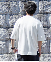 Men's space cotton basic short-sleeved T-shirt