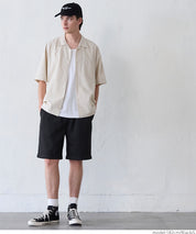 Men's soft space cotton elastic shorts