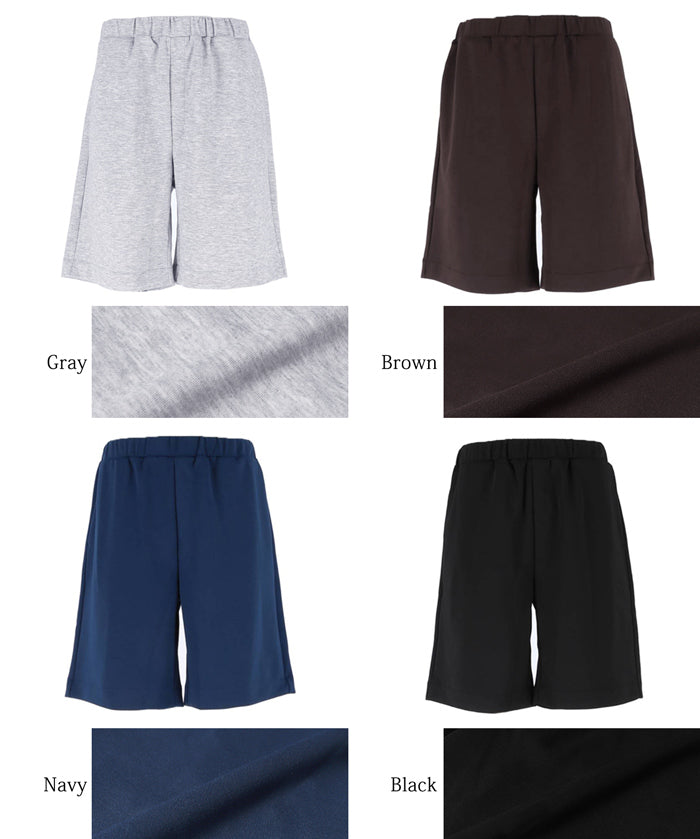 Men's soft space cotton elastic shorts