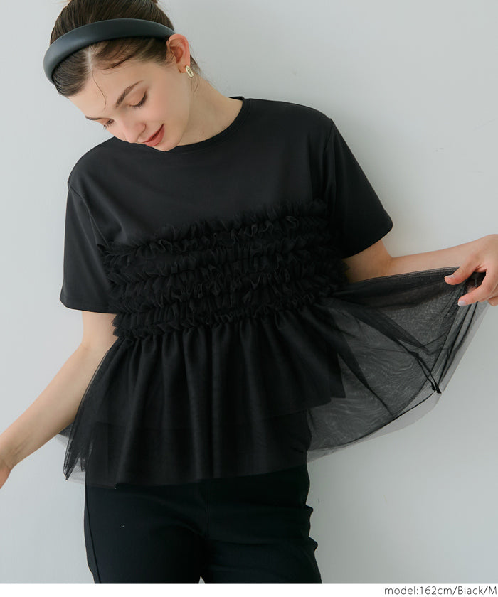 Japanese design fake two-piece tulle tube top short-sleeved Tee