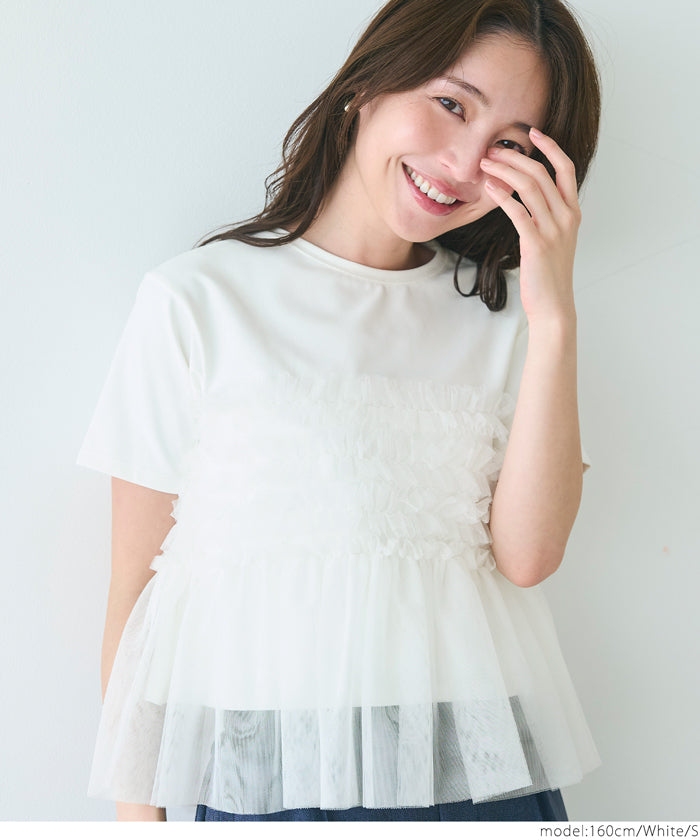 Japanese design fake two-piece tulle tube top short-sleeved Tee