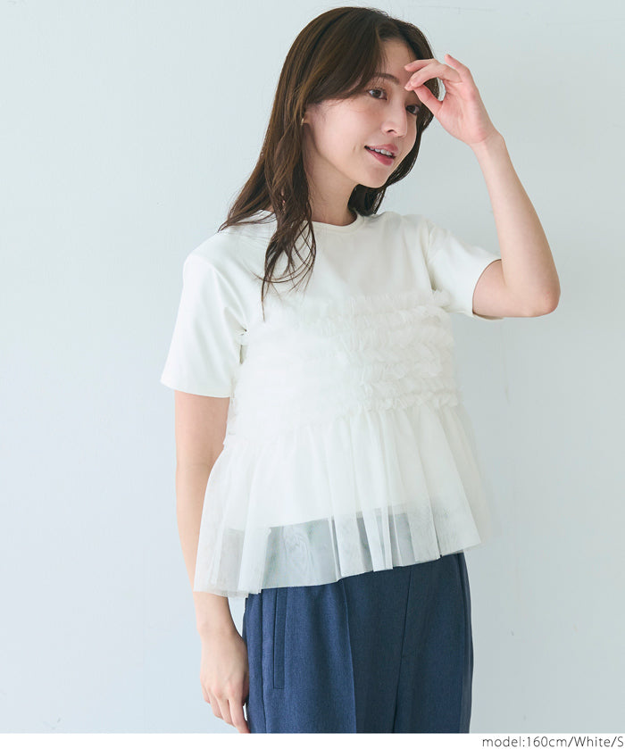 Japanese design fake two-piece tulle tube top short-sleeved Tee