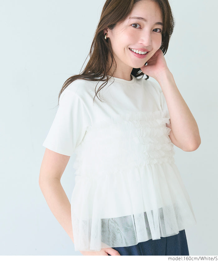 Japanese design fake two-piece tulle tube top short-sleeved Tee