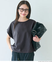 Silky-touch French-sleeved slim-fit short-sleeved top