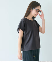 Silky-touch French-sleeved slim-fit short-sleeved top