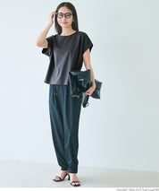 Silky-touch French-sleeved slim-fit short-sleeved top