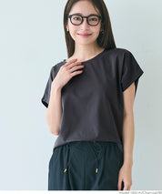 Silky-touch French-sleeved slim-fit short-sleeved top