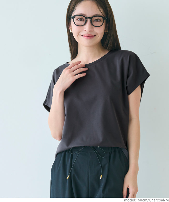 Silky-touch French-sleeved slim-fit short-sleeved top