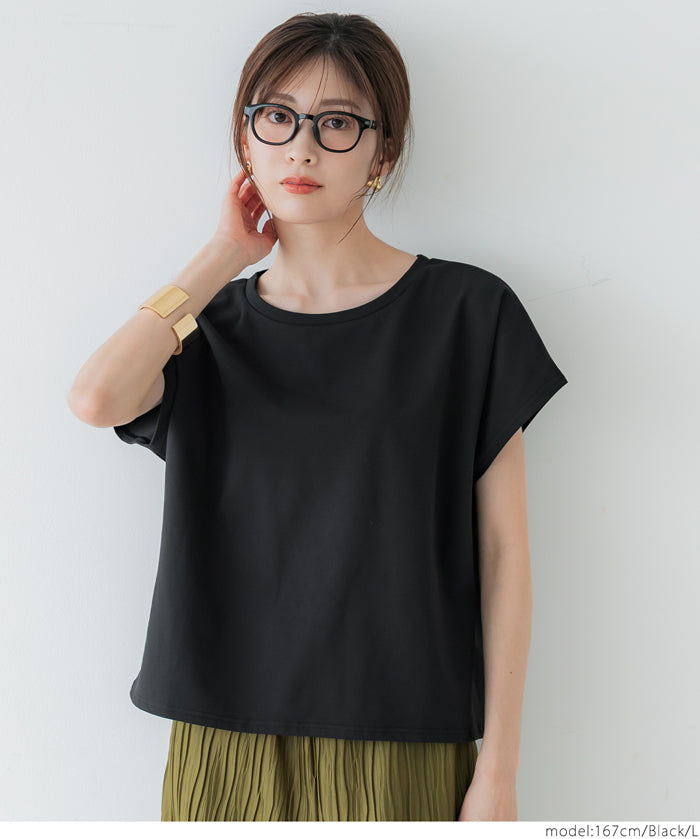 Silky-touch French-sleeved slim-fit short-sleeved top