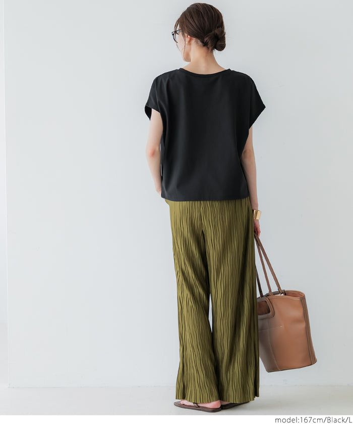 Silky-touch French-sleeved slim-fit short-sleeved top