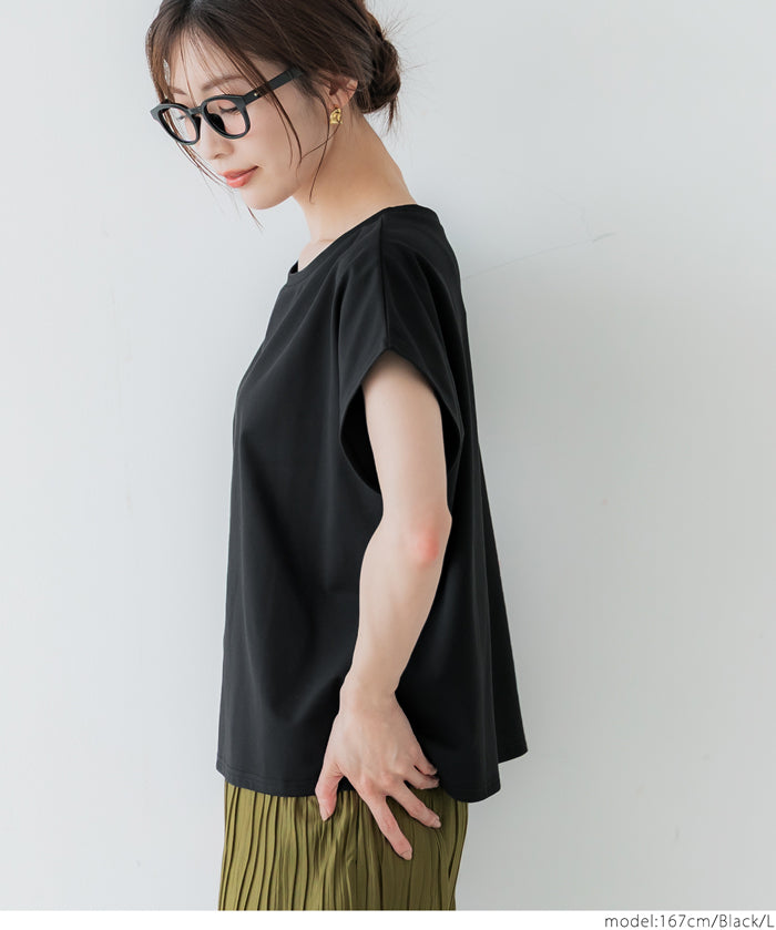 Silky-touch French-sleeved slim-fit short-sleeved top
