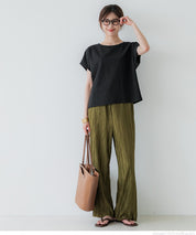 Silky-touch French-sleeved slim-fit short-sleeved top