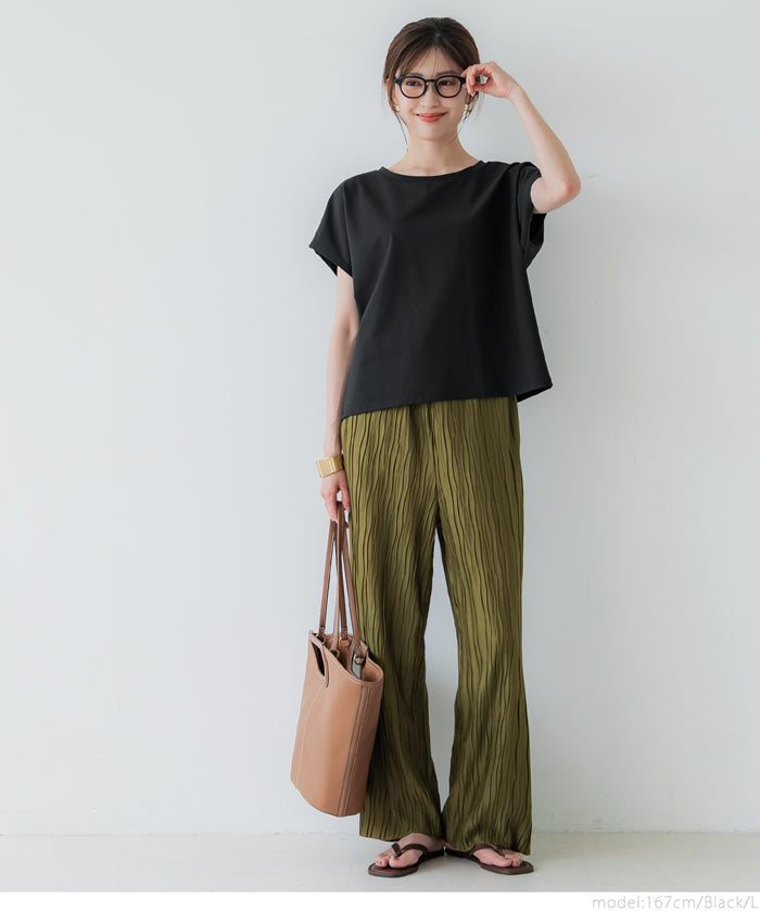 Silky-touch French-sleeved slim-fit short-sleeved top