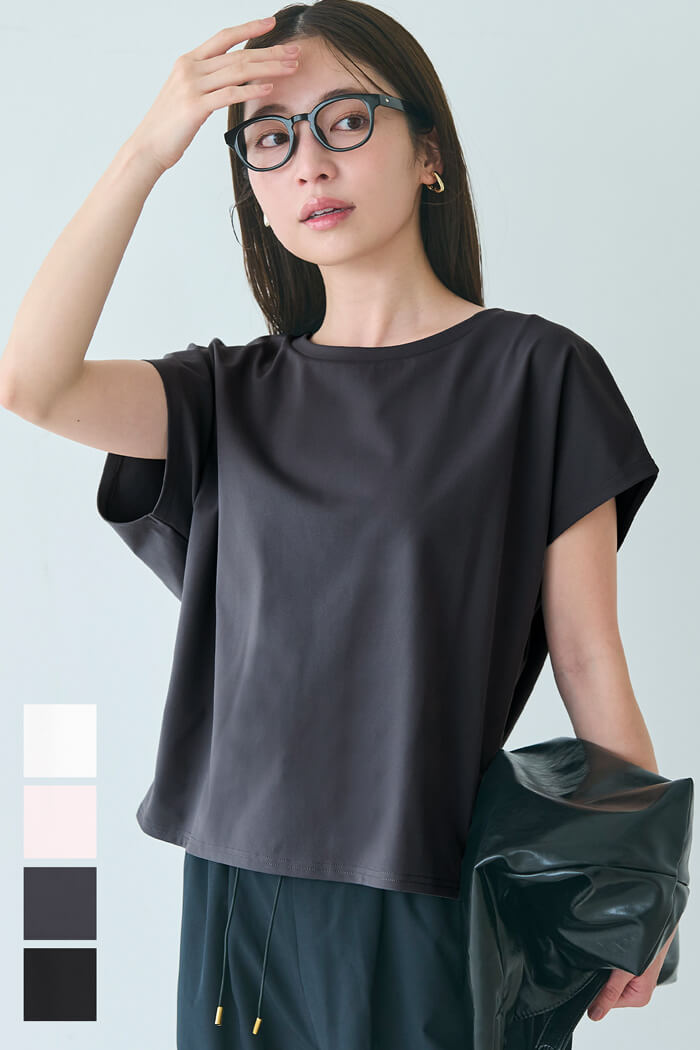 Silky-touch French-sleeved slim-fit short-sleeved top