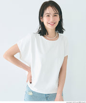 Silky-touch French-sleeved slim-fit short-sleeved top