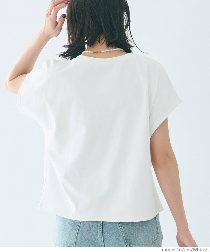 Silky-touch French-sleeved slim-fit short-sleeved top