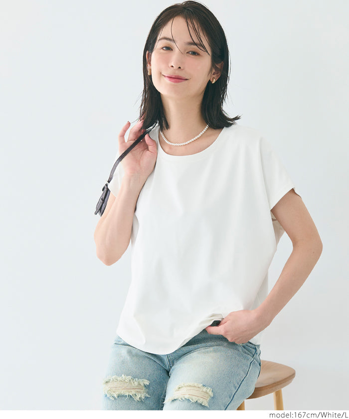 Silky-touch French-sleeved slim-fit short-sleeved top