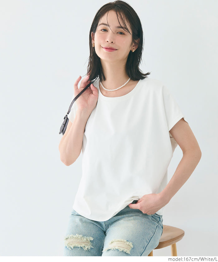 Silky-touch French-sleeved slim-fit short-sleeved top