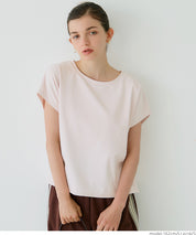 Silky-touch French-sleeved slim-fit short-sleeved top