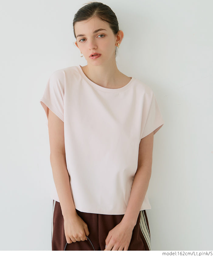 Silky-touch French-sleeved slim-fit short-sleeved top