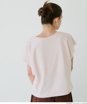 Silky-touch French-sleeved slim-fit short-sleeved top