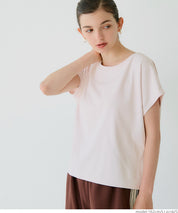 Silky-touch French-sleeved slim-fit short-sleeved top