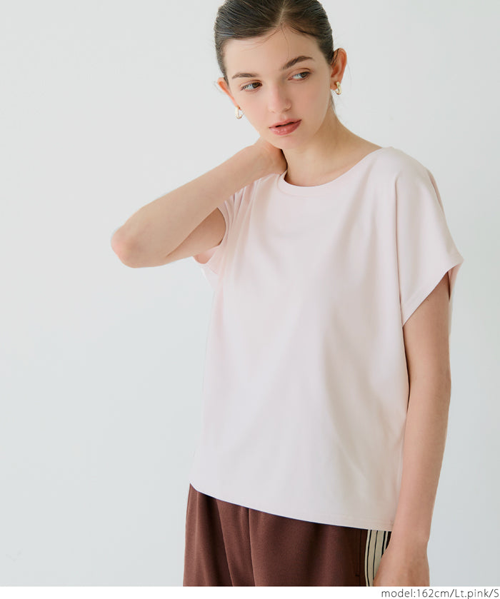 Silky-touch French-sleeved slim-fit short-sleeved top