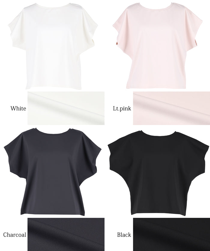 Silky-touch French-sleeved slim-fit short-sleeved top