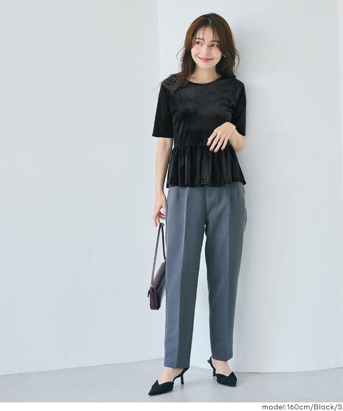 Velvet Short Sleeve Babydoll Top