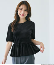 Velvet Short Sleeve Babydoll Top