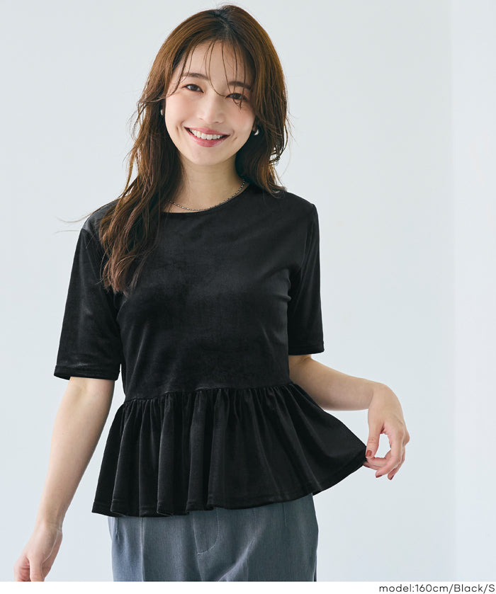 Velvet Short Sleeve Babydoll Top