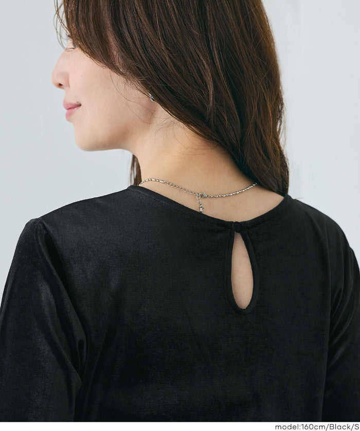 Velvet Short Sleeve Babydoll Top