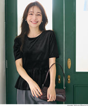 Velvet Short Sleeve Babydoll Top