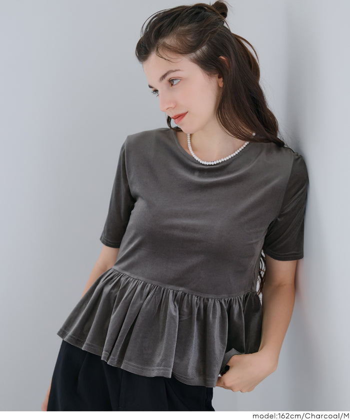 Velvet Short Sleeve Babydoll Top