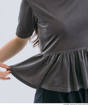 Velvet Short Sleeve Babydoll Top