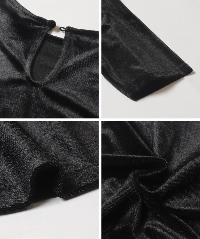 Velvet Short Sleeve Babydoll Top