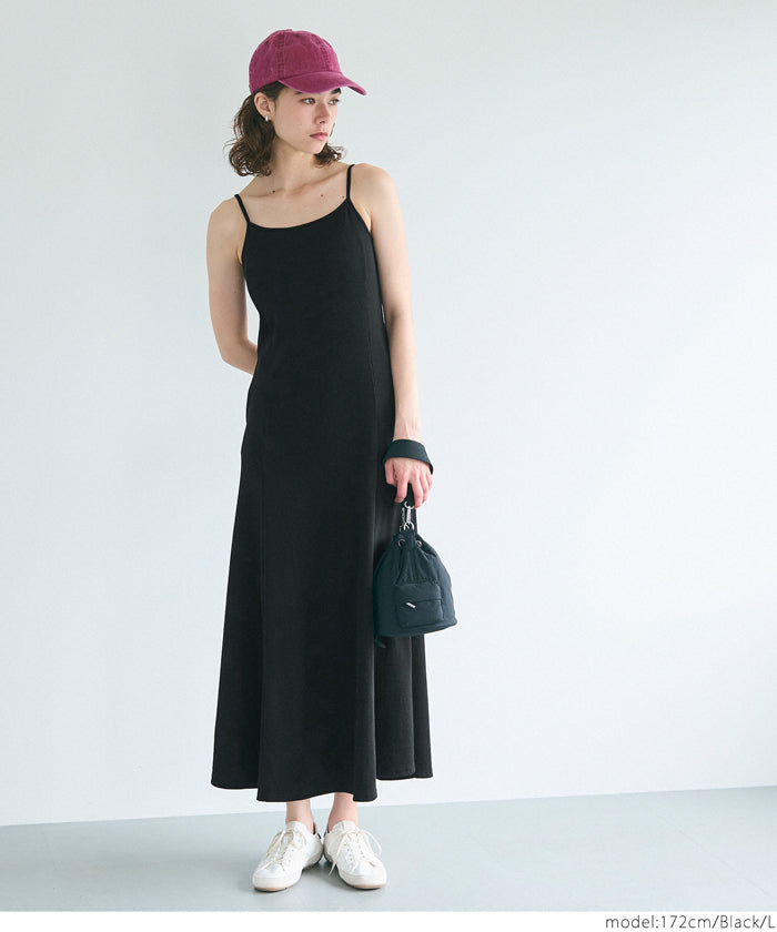 OUT BRA Hooded spaghetti strap fishtail dress