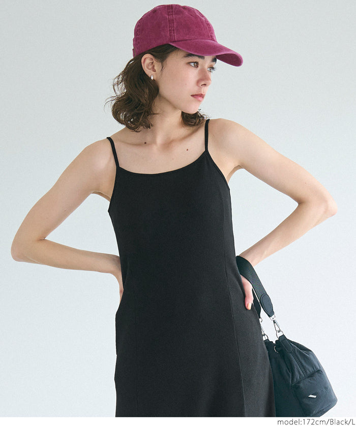 OUT BRA Hooded spaghetti strap fishtail dress