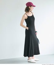 OUT BRA Hooded spaghetti strap fishtail dress