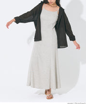 OUT BRA Hooded spaghetti strap fishtail dress