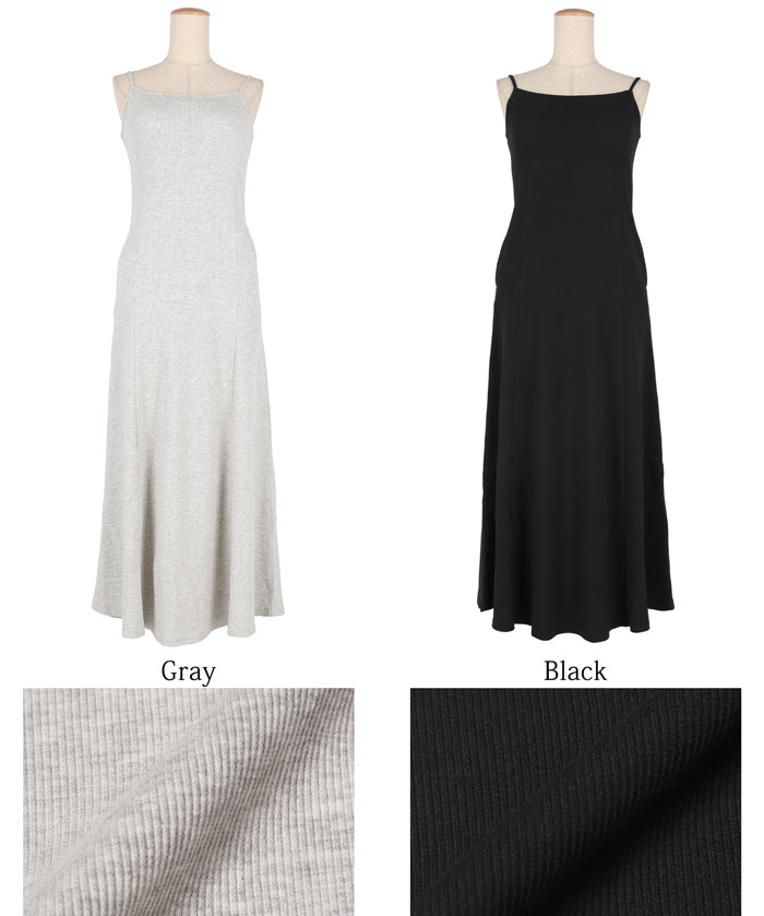 OUT BRA Hooded spaghetti strap fishtail dress