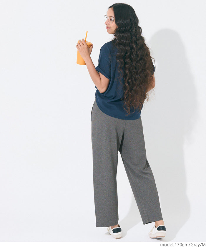 【Embossed function】Comfortable elastic cocoon trousers