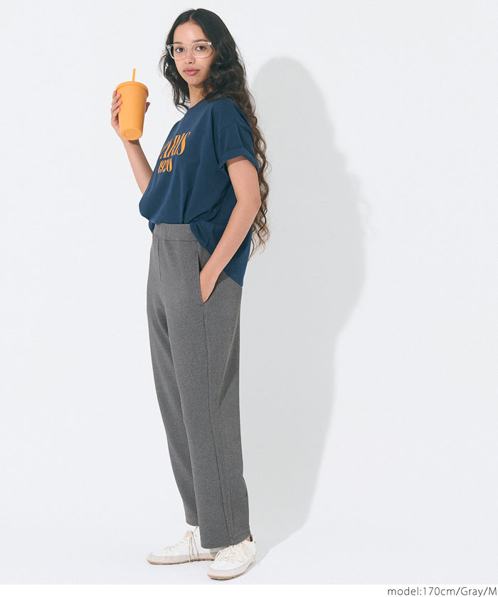 【Embossed function】Comfortable elastic cocoon trousers