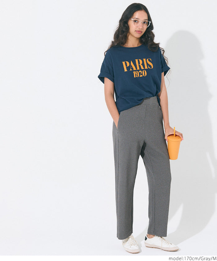 【Embossed function】Comfortable elastic cocoon trousers