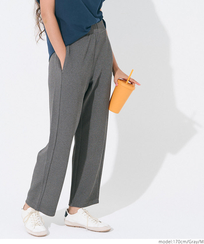 【Embossed function】Comfortable elastic cocoon trousers