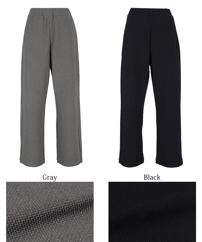 【Embossed function】Comfortable elastic cocoon trousers