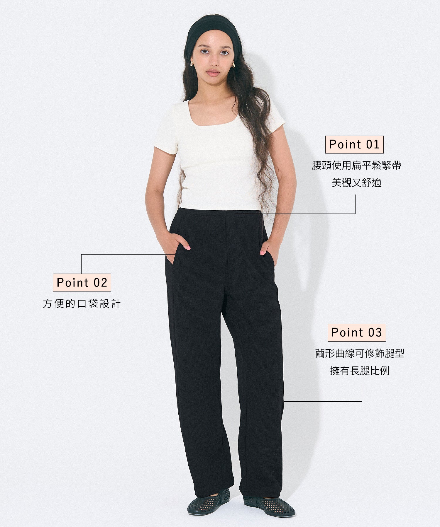 【Embossed function】Comfortable elastic cocoon trousers