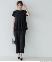 【Embossed function】Comfortable elastic cocoon trousers